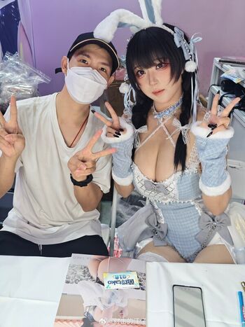 Full leaked Takomayuyi page private onlyfans photo