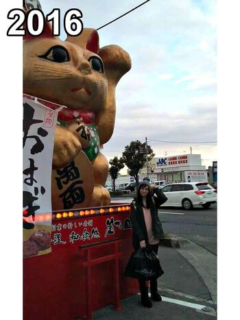 Tama Hero
