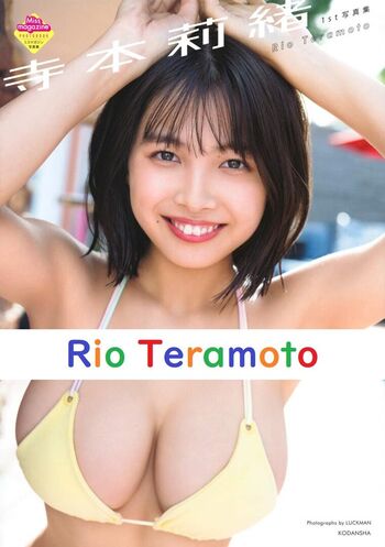 Full leaked Teramoto rio private onlyfans photo