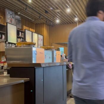 The Holistic Trainer