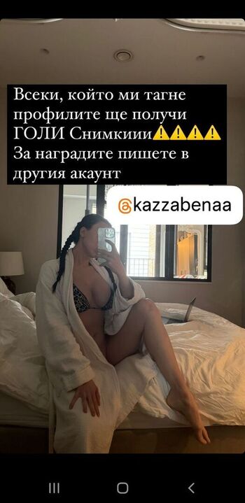 Full leaked Theend private onlyfans photo