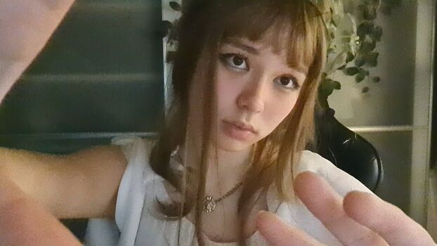 Theirin Asmr
