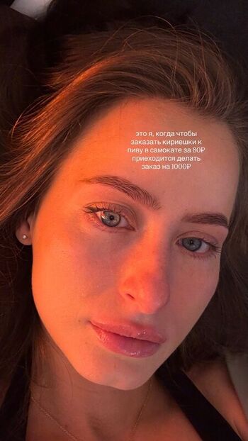 Full leaked Toma efremova private onlyfans photo