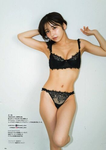 Full leaked Toomi private onlyfans photo