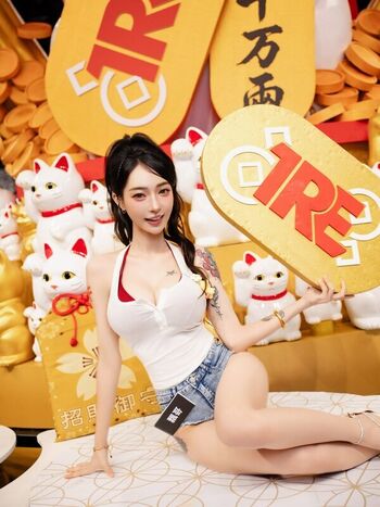 Full leaked Tsai private onlyfans photo
