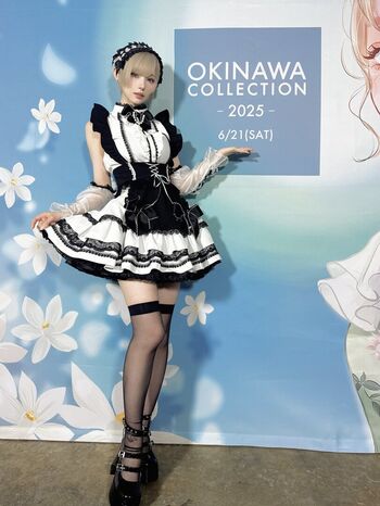 Full leaked Tsukunetsukimi private onlyfans photo