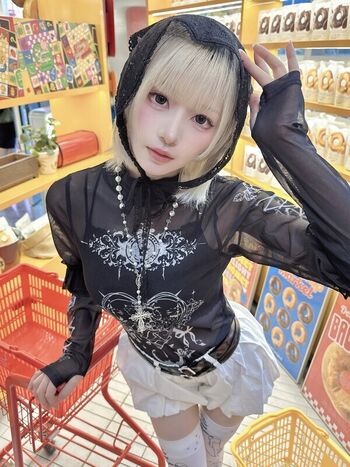 tsukunetsukimi
