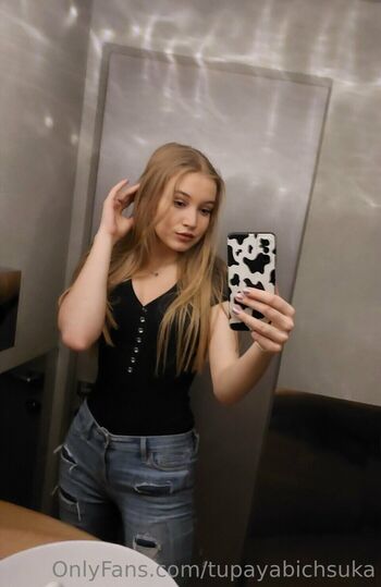 Full leaked Tupayabichsuka private onlyfans photo