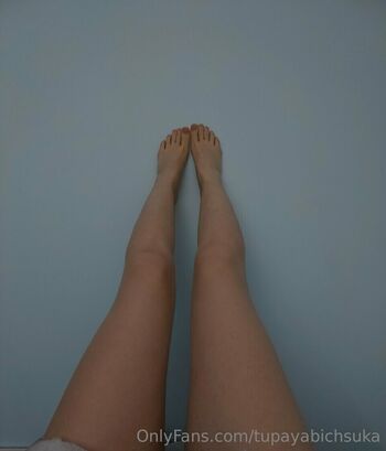Full leaked Tupayabichsuka private onlyfans photo