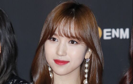 Full leaked Twice mina private onlyfans photo