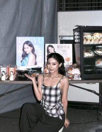 Full leaked Tzuyu private onlyfans photo