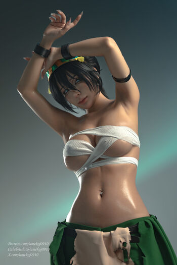 Umeko J