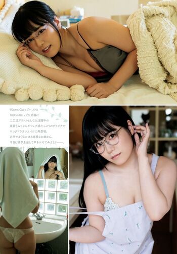 Full leaked Umi shinonome  page private onlyfans photo