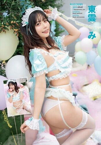 Full leaked Umi shinonome  page private onlyfans photo