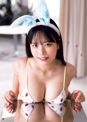 Umi Shinonome