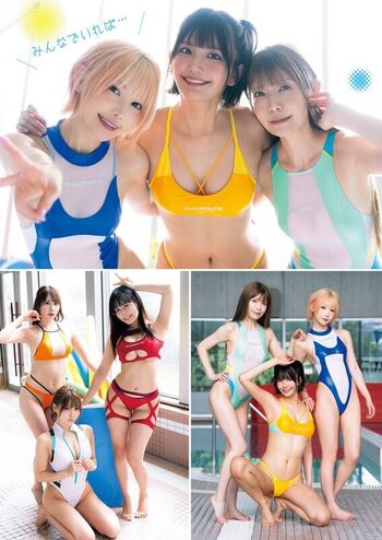 Full leaked Umi shinonome private onlyfans photo