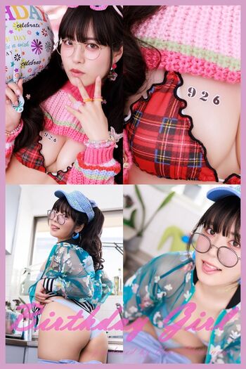 Full leaked Umi shinonome  page private onlyfans photo