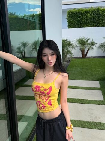 Full leaked Uwa kitadera private onlyfans photo