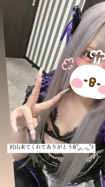 Full leaked Uxvqc private onlyfans photo
