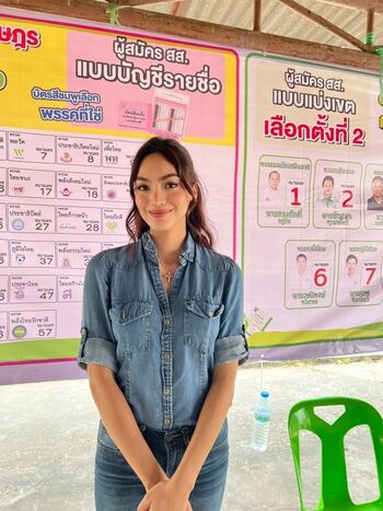 Full leaked Vanessa wenk page private onlyfans photo