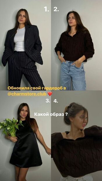 Full leaked Viki odintcova private onlyfans photo