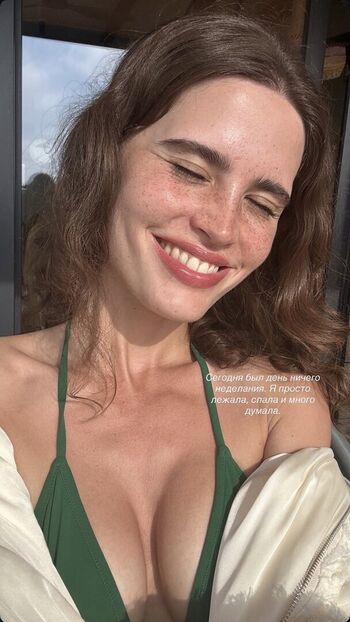 Full leaked Vlada erofeeva private onlyfans photo