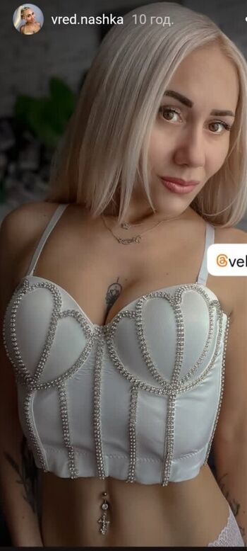 Vrednashka