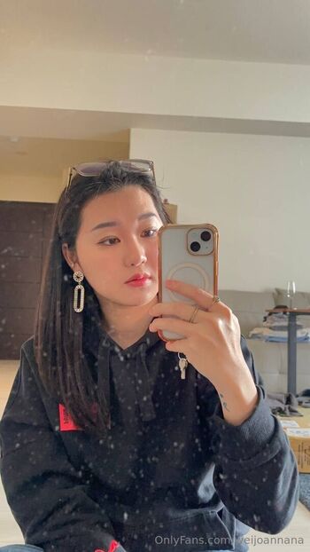 Weijoannana