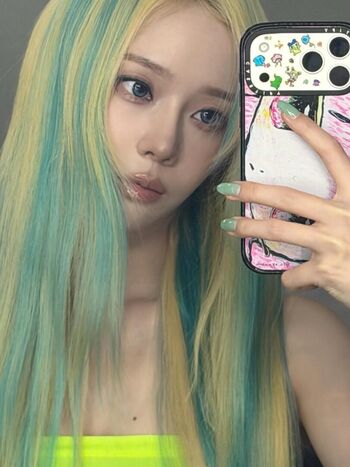 Full leaked Winter aespa page private onlyfans photo