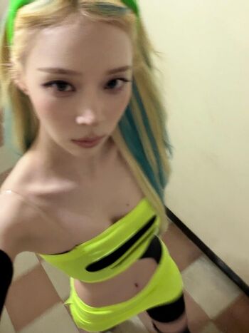 Full leaked Winter aespa page private onlyfans photo