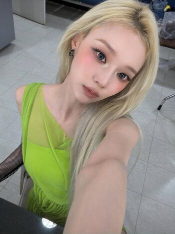 Full leaked Winter aespa page private onlyfans photo