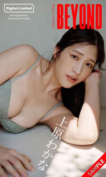 Full leaked Womenjoshi private onlyfans photo