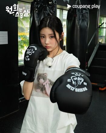 Wonhee