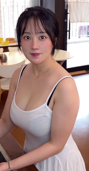 gawonaa