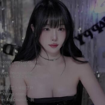 Full leaked Woohankyung private onlyfans photo