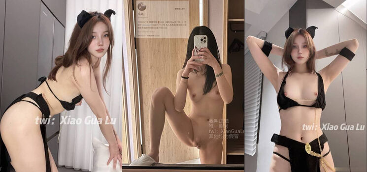 Full leaked Xiaogualu private onlyfans photo