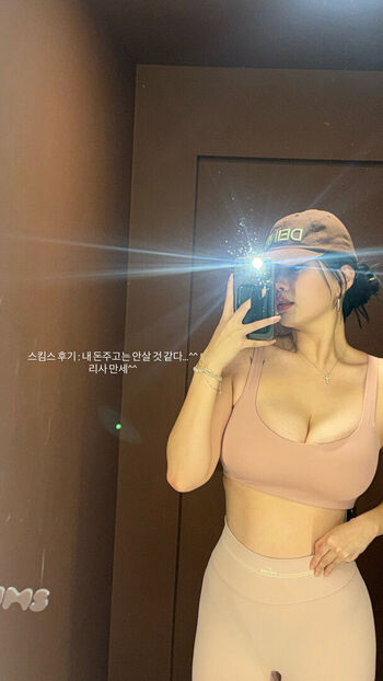 Full leaked Xxunnus private onlyfans photo