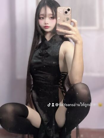 Full leaked Yeans private onlyfans photo