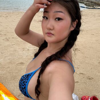 Full leaked Yejener private onlyfans photo