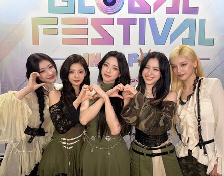 Yeji - ITZY (예지, Hwang Ye-ji)