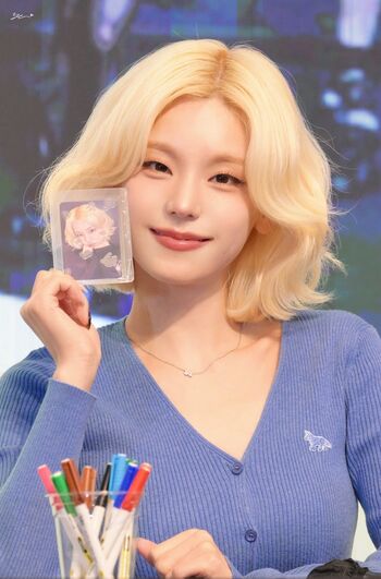 Full leaked Yeji page private onlyfans photo