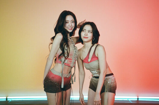 Full leaked Yeji private onlyfans photo