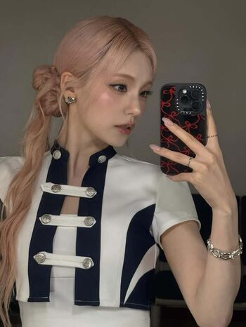 Full leaked Yeji private onlyfans photo