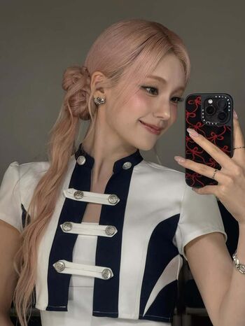 Full leaked Yeji private onlyfans photo