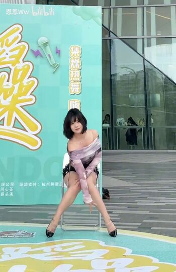 Full leaked Yingxiu xyz page private onlyfans photo