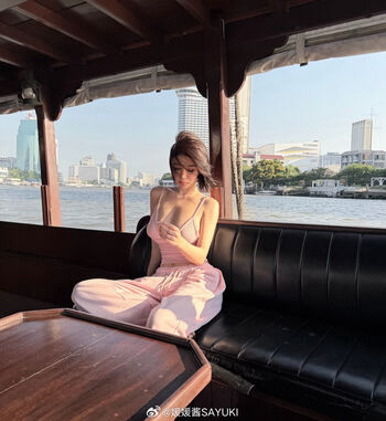 Full leaked Yuan sayuki weme private onlyfans photo