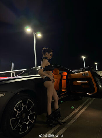 Full leaked Yuan sayuki weme private onlyfans photo