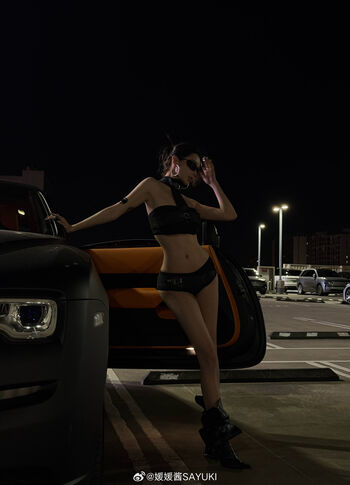 Full leaked Yuan sayuki weme private onlyfans photo