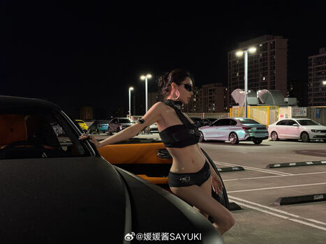 Full leaked Yuan sayuki weme private onlyfans photo