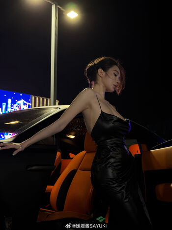 Full leaked Yuan sayuki weme private onlyfans photo